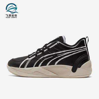 Puma/彪马正品男女篮球鞋