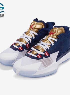 Nike/耐克正品 Air Jordan Zion 1 锡安一代男子篮球鞋DA3129-401