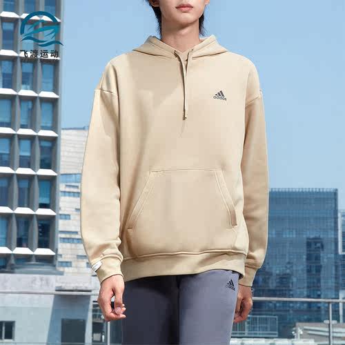 Adidas/阿迪达斯正品加绒情侣款运动宽松长袖连帽卫衣IB2712