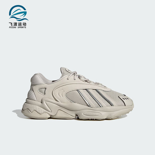 阿迪达斯三叶草儿童运动鞋