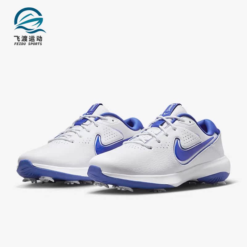 Nike/耐克正品 Pro 3 W NN男子高尔夫球鞋DX9028-140