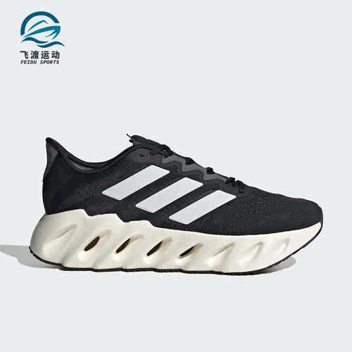 阿迪达斯男女透气缓震运动跑步鞋