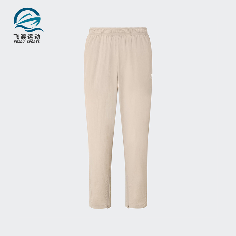 阿迪达斯男士运动休闲裤