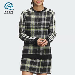 新款 秋季 女士简约休闲运动卫衣HY0906 阿迪达斯正品 Adidas