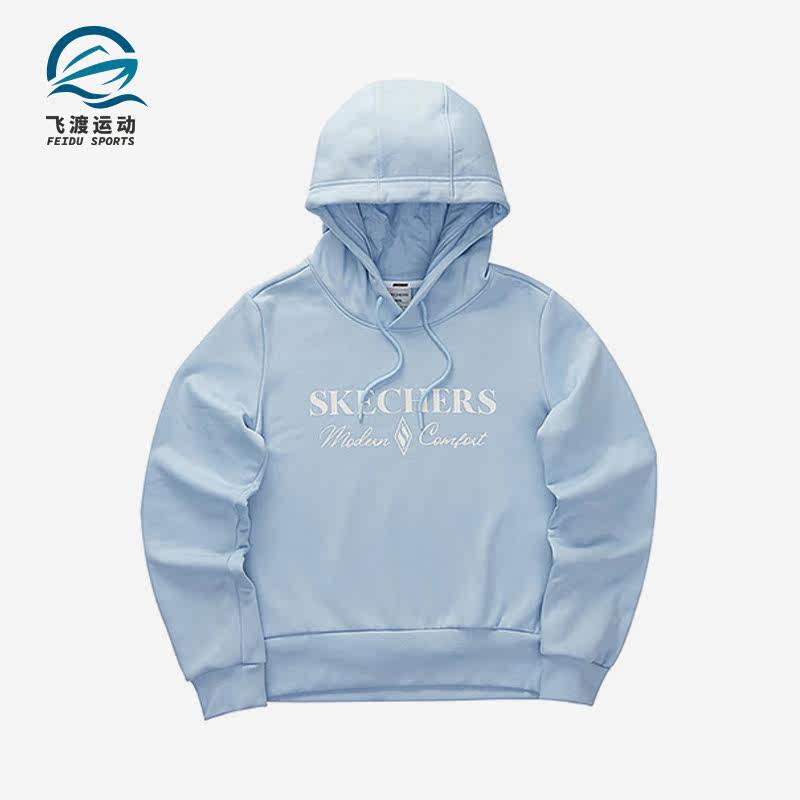 Skechers/斯凯奇正品冬季新款女子时尚针织连帽套头休闲运动卫衣,运动服/休闲服装,运动卫衣/套头衫,淘宝优惠券,粉丝福利购,淘宝优惠卷