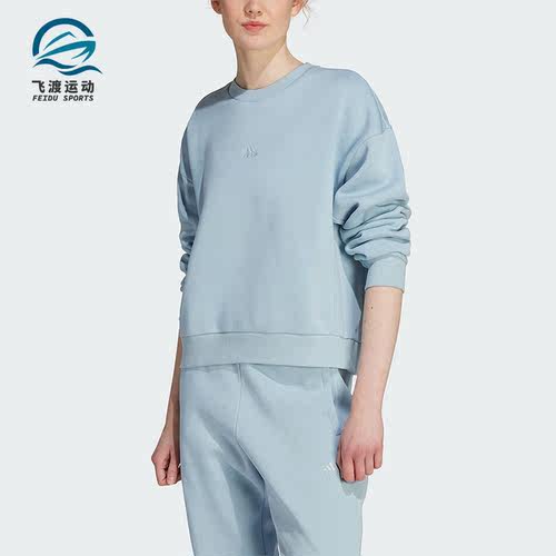 阿迪达斯正品女子宽松卫衣