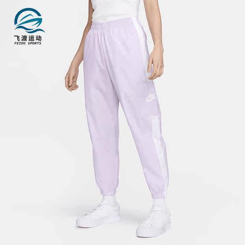 Nike/耐克女士新款轻盈梭织长裤