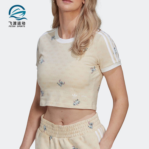 Adidas/阿迪达斯正品三叶草史迪奇系列女士运动短袖T恤HT3942