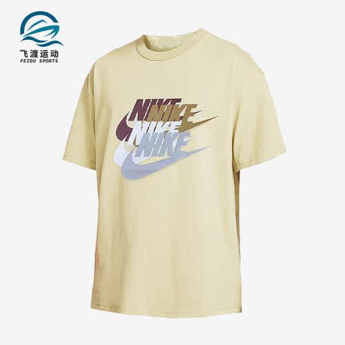 Nike/耐克正品夏季新款男子运动休闲短袖T恤FN3697-113
