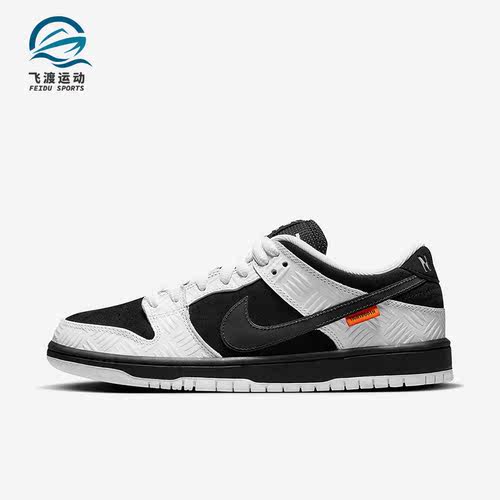 Nike/耐克男女复古板鞋