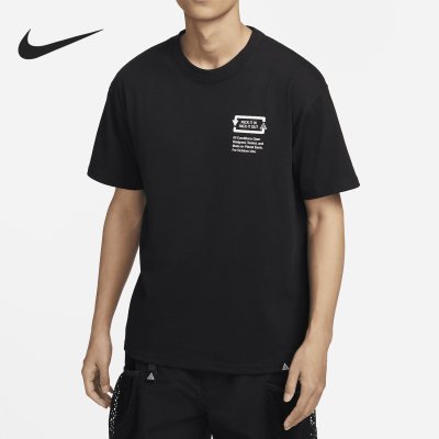 Nike/耐克官方正品男士长袖T恤