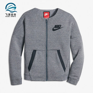 Nike/耐克正品年新款运动休闲大童拉链长袖外套 806214-091