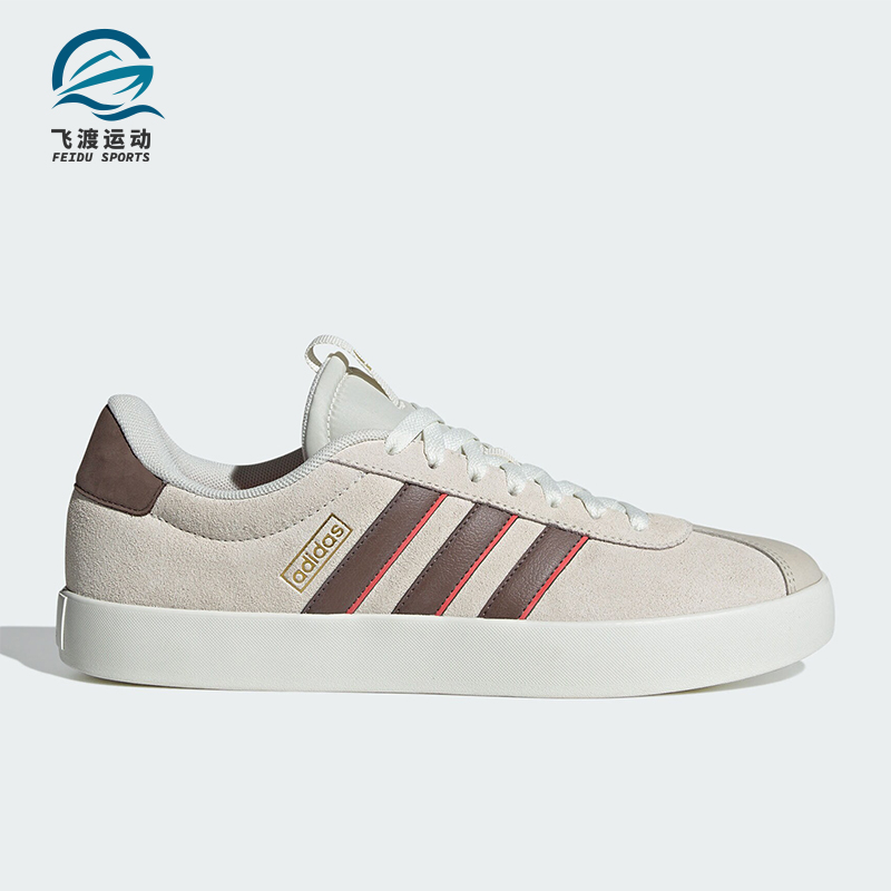 Adidas/阿迪达斯女士低帮板鞋