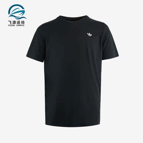 Adidas/阿迪达斯正品三叶草男子圆领运动上衣休闲T恤HM9371