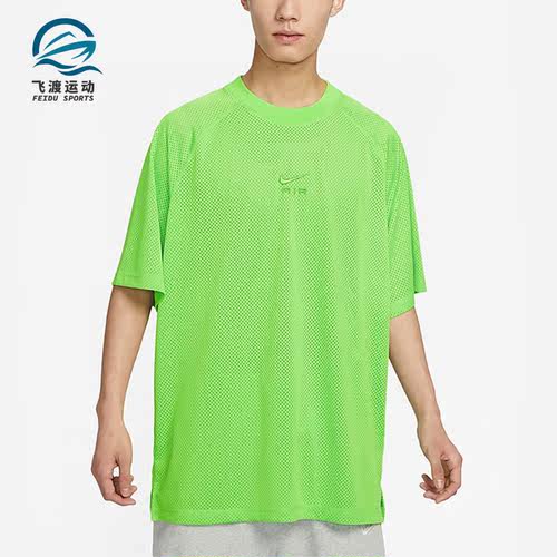 Nike/耐克正品夏季男子Oversize风运动时尚短袖T恤DX0157-313