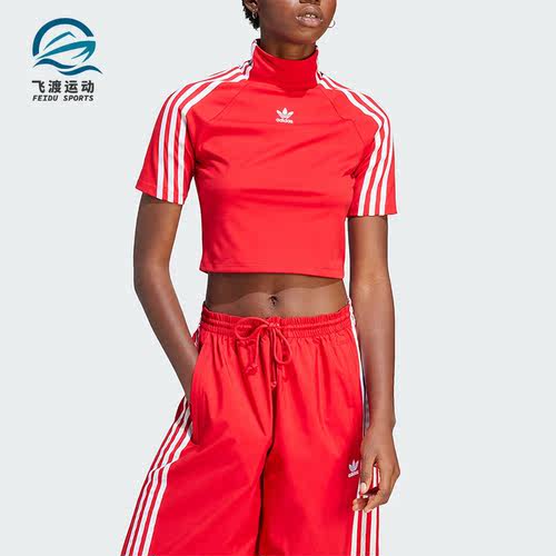 阿迪达斯正品女子短袖T恤
