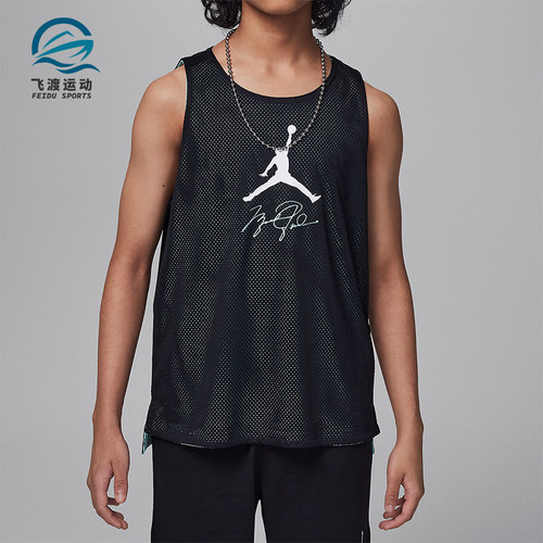 Nike/耐克大童无袖双面穿球衣