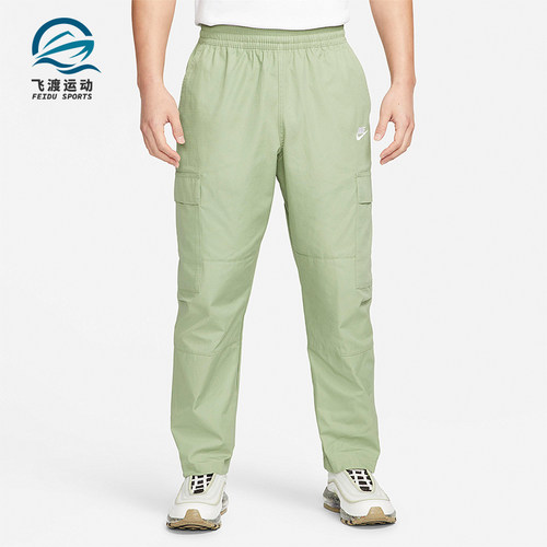 Nike/耐克男士印花宽松长裤