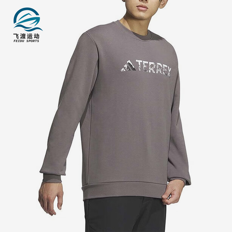 阿迪达斯男士运动套头衫