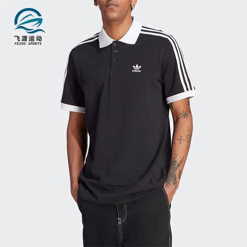 Adidas/阿迪达斯正品3-STRIPE POLO男子运动短袖POLO衫IL2501