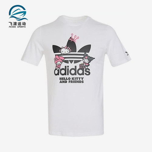 阿迪达斯大童运动休闲短袖