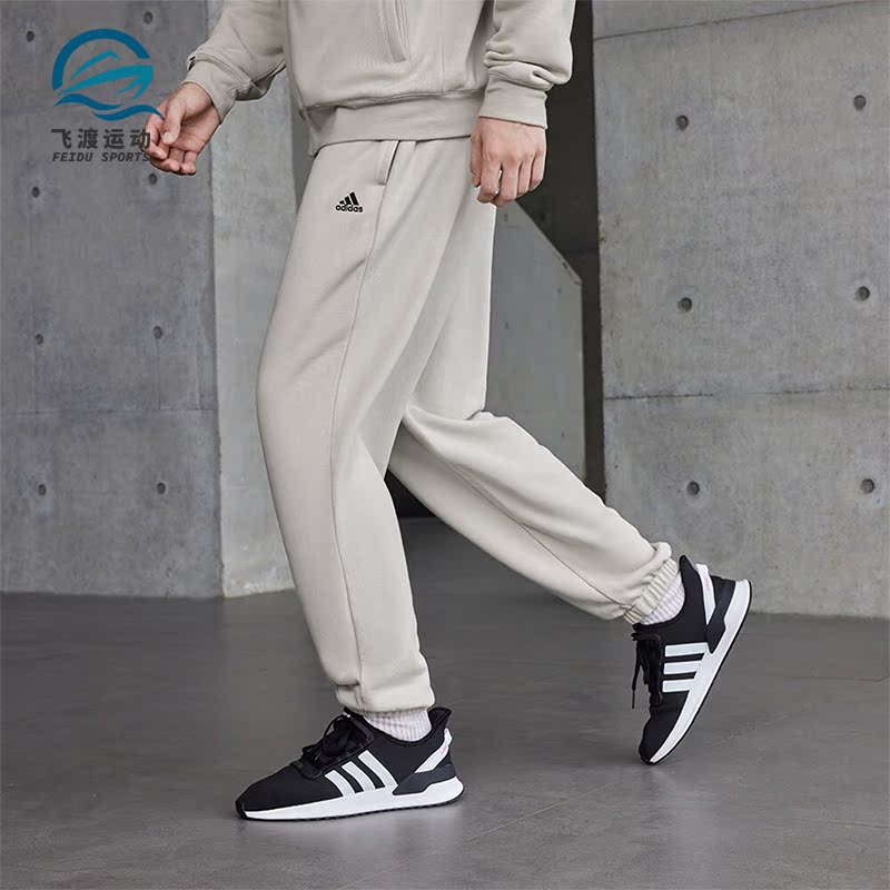 Adidas/阿迪达斯正品新款男女毛圈加厚束脚宽松运动裤IV7588