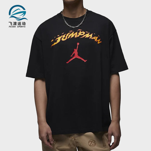 Nike/耐克正品Jordan夏新款休闲男子运动短袖T恤FJ7685-010