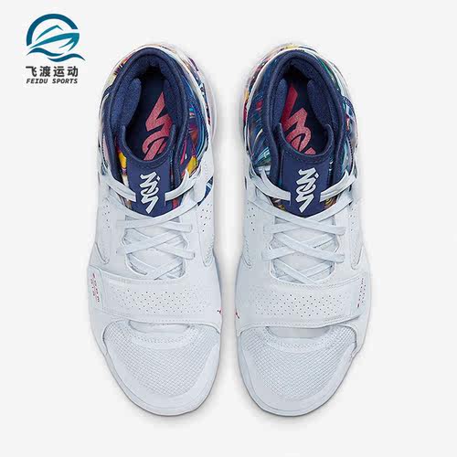 Nike/耐克正品JORDAN ZiON 2 PF男运动实战舒适篮球鞋 DM0858-467
