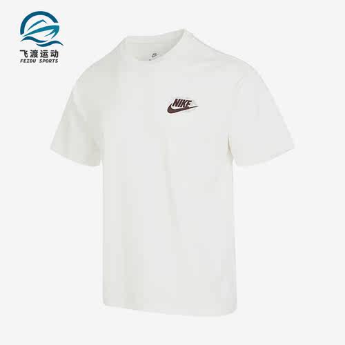 Nike/耐克正品夏季男子地球印花运动休闲短袖T恤FB9812-133