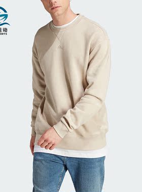 Adidas/阿迪达斯正品冬季新款男子加绒保暖圆领卫衣IP8351