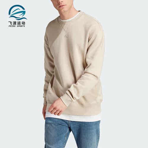 Adidas/阿迪达斯正品冬季新款男子加绒保暖圆领卫衣IP8351
