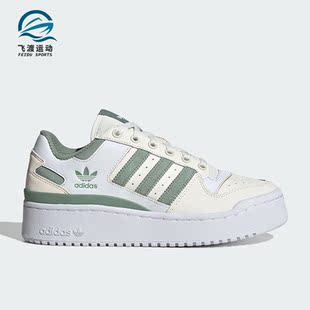 IG0286 三叶草女士耐磨休闲运动低帮板鞋 Adidas 阿迪达斯正品