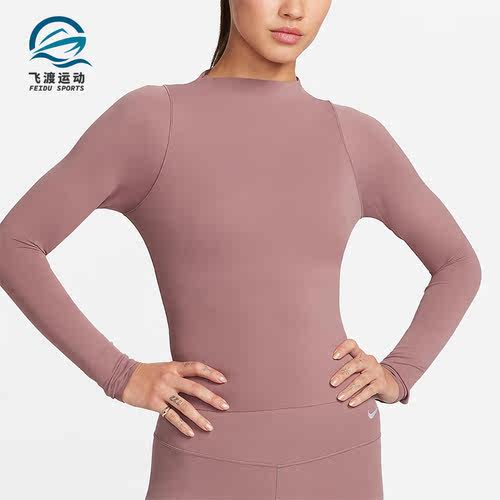 Nike/耐克正品新款女士弹力透气休闲运动长袖T恤FN3023-208