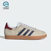 运动休闲板鞋 Adidas 时尚 三叶草男女同款 IE0546 阿迪达斯正品