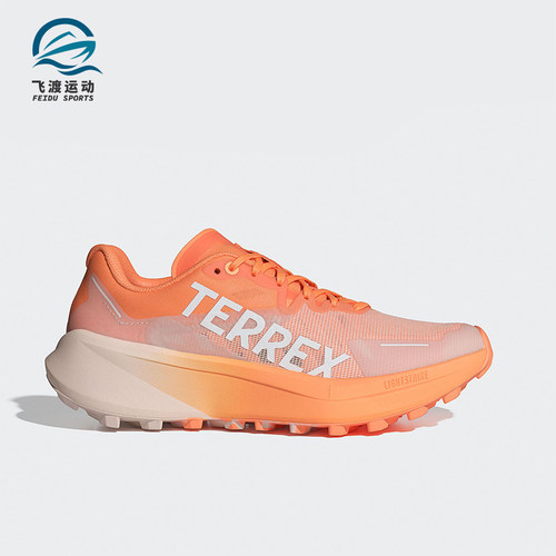 Adidas/阿迪达斯正品 AGRAVIC 3 女士户外越野跑步鞋IG6582