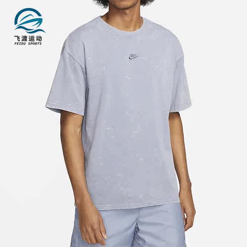 Nike/耐克正品新品男子圆领透气运动休闲针织短袖DZ2899-493