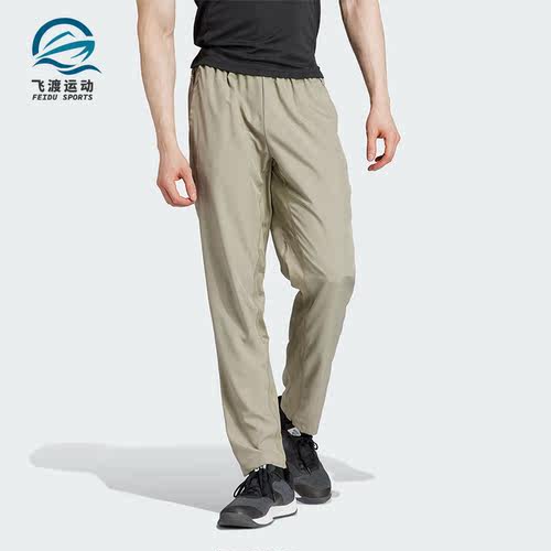 阿迪达斯男士梭织长裤常规