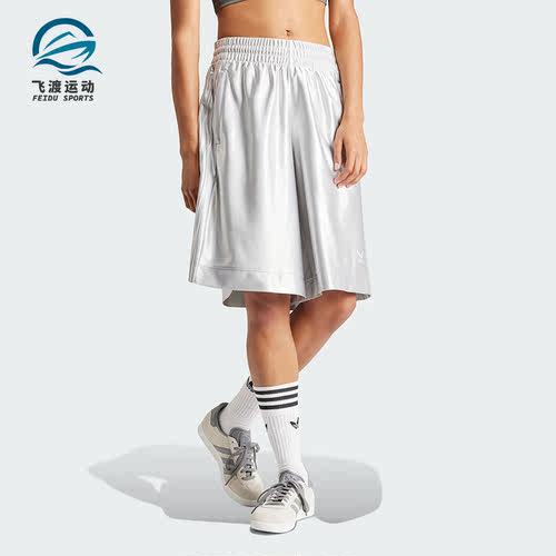 阿迪达斯女士宽松运动短裤