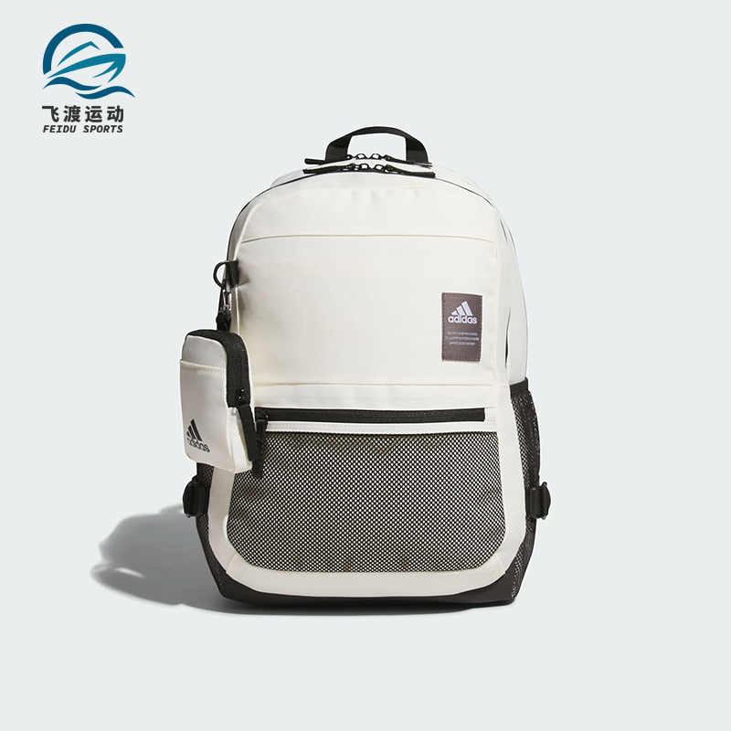 Adidas/阿迪达斯正品新款情侣款时尚运动休闲双肩背包JF6590