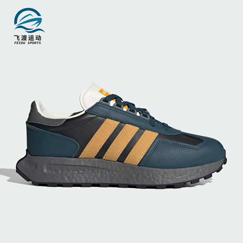 Adidas/阿迪达斯正品三叶草RETROPY E5男女缓震休闲运动鞋ID6144
