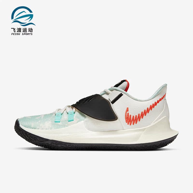 Nike耐克正品男女低帮篮球鞋