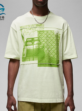 Nike/耐克正品JORDAN三方联名男士运动休闲短袖T恤FD4247-303