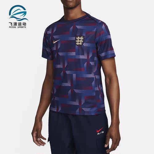 Nike/耐克男士运动足球短袖