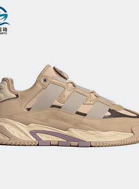 Adidas/阿迪达斯正品NITEBALL男女同款经典复古运动鞋ID1118