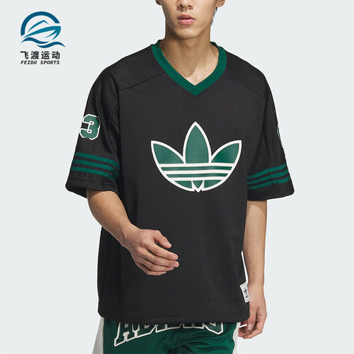 阿迪达斯男女篮球风运动短袖
