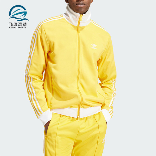 阿迪达斯男士复古运动夹克外套