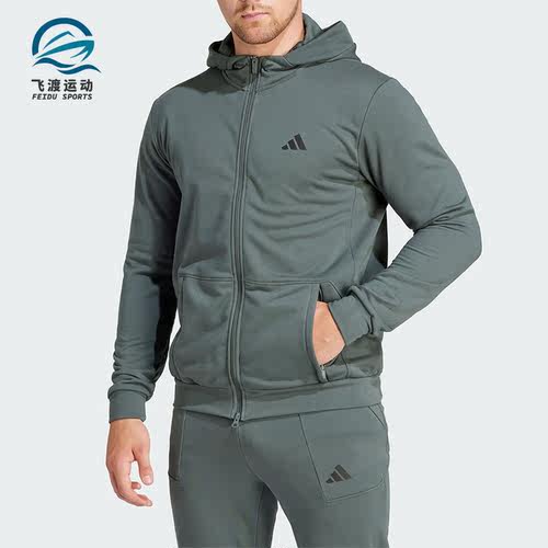 Adidas/阿迪达斯男士连帽外套