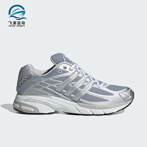 Adidas/阿迪达斯正品三叶草男女透气低帮运动跑步鞋ID5748