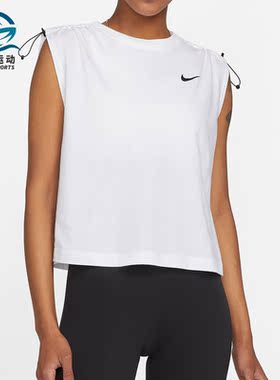 Nike/耐克正品Dri-FIT Essential 女子无袖背心 DM6235-100