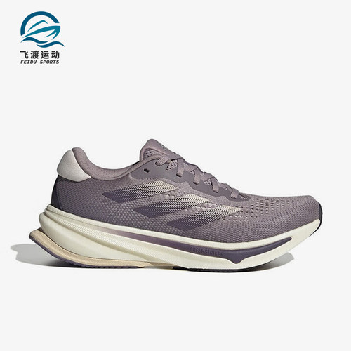 Adidas/阿迪达斯正品夏季新款女士网面训练跑步鞋IF3022